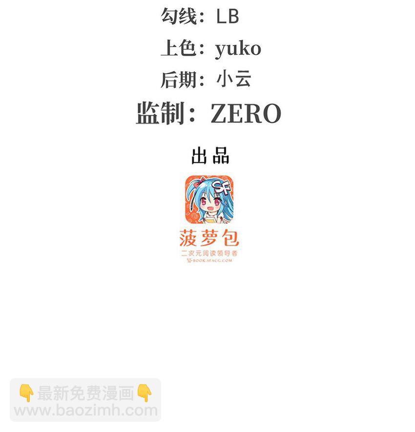 390 光耀剑剑灵2