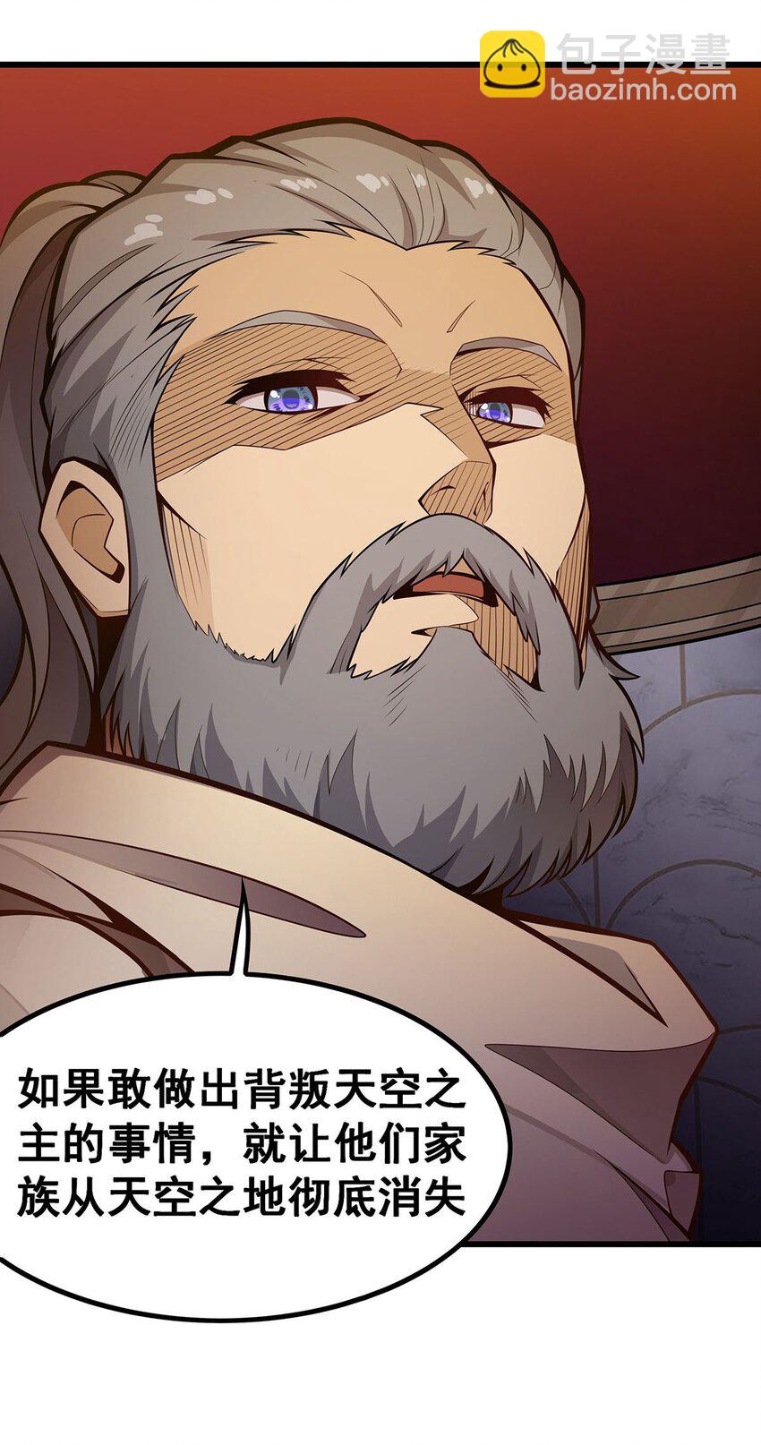 391 深渊之地13