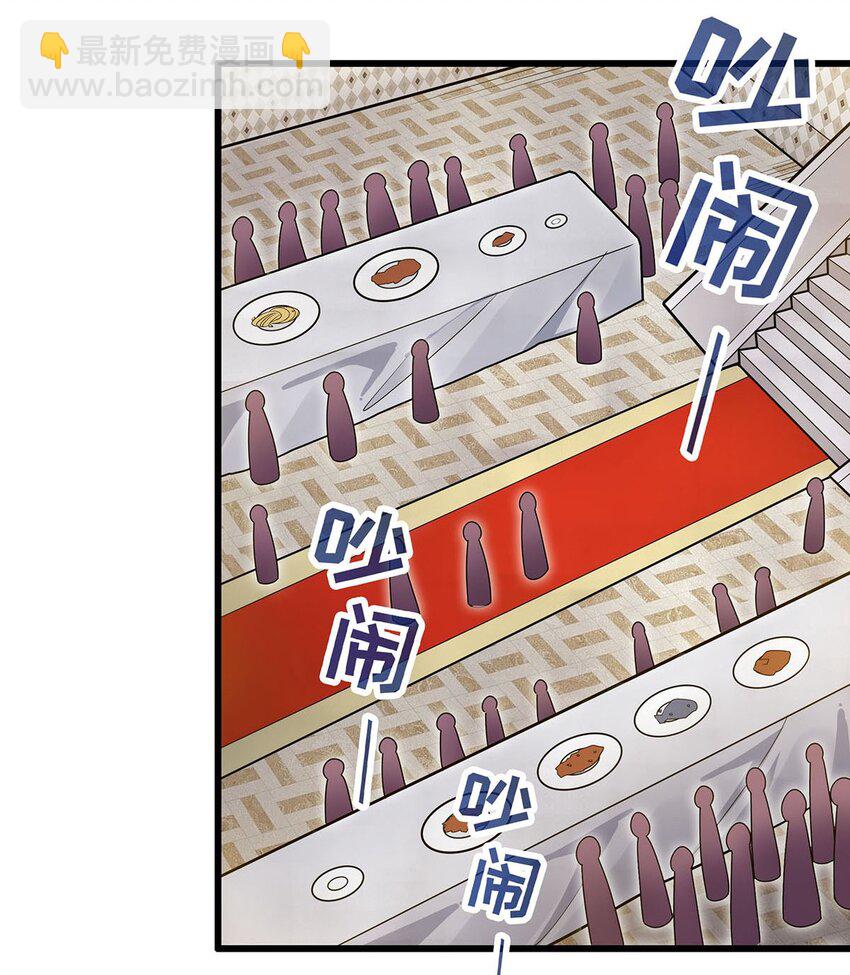 391 深渊之地15