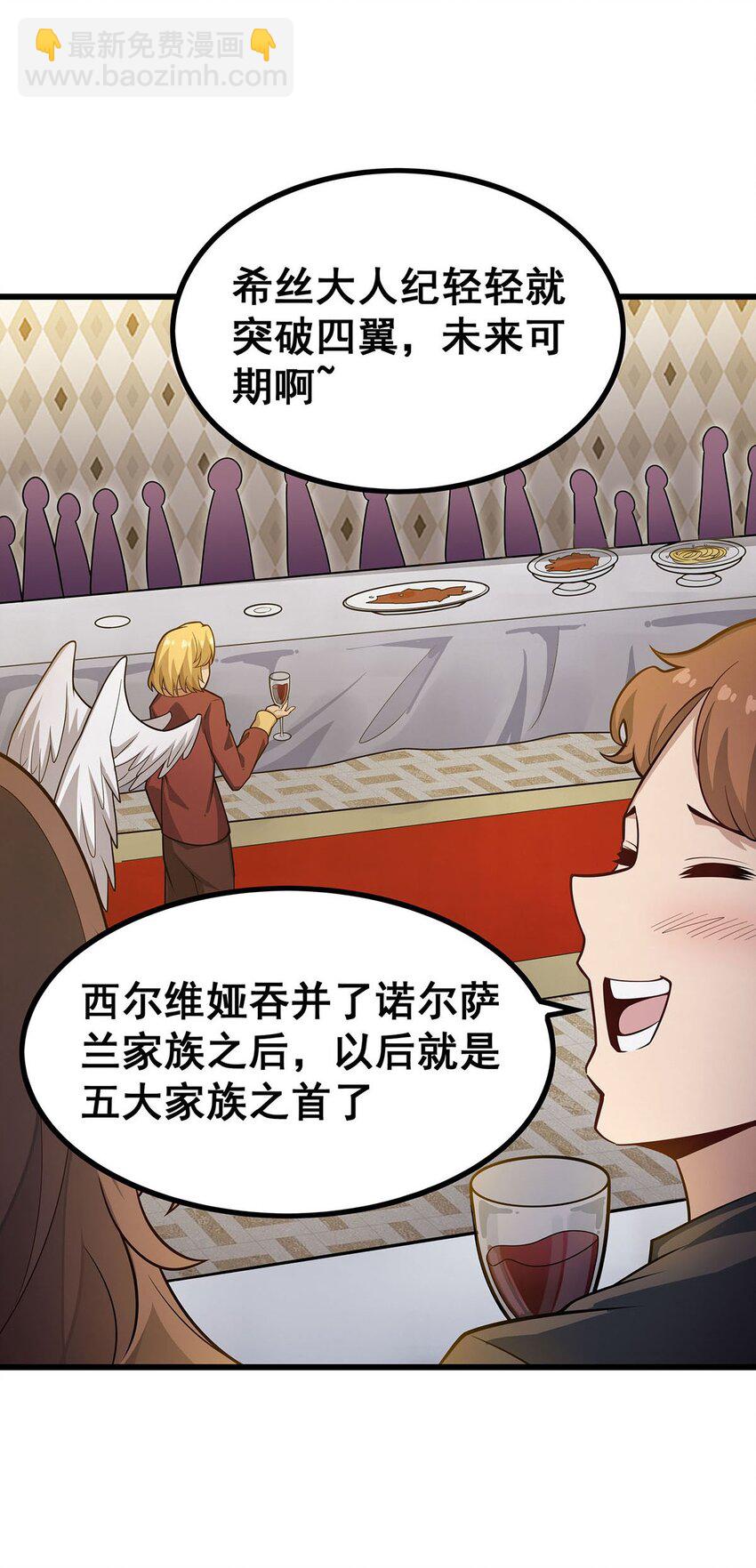391 深渊之地17
