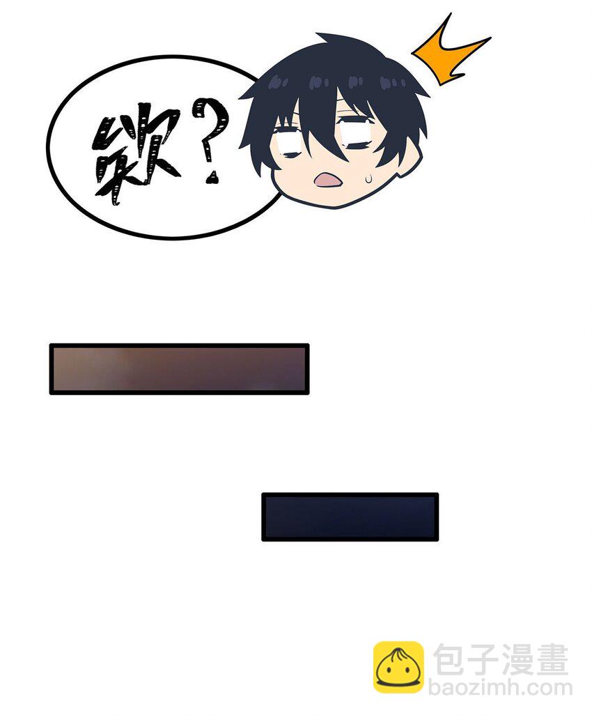 391 深渊之地41