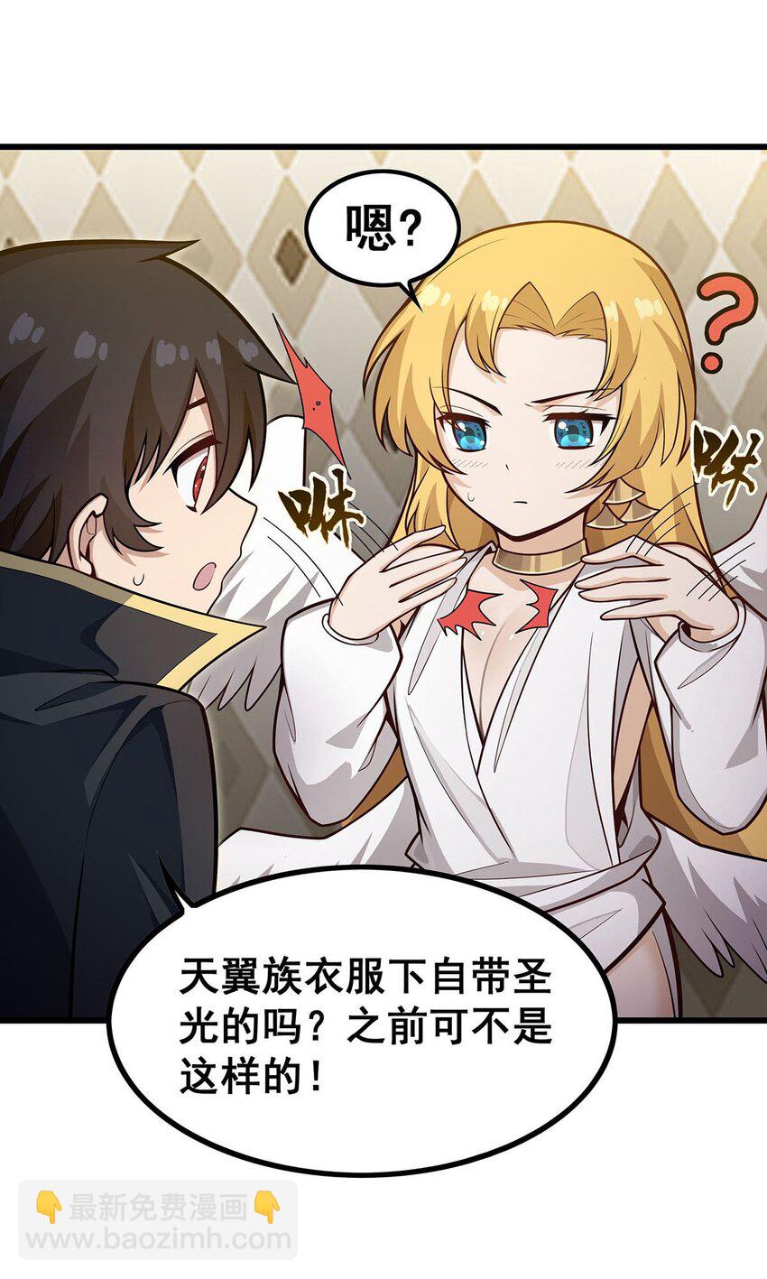 392 罪恶之路13