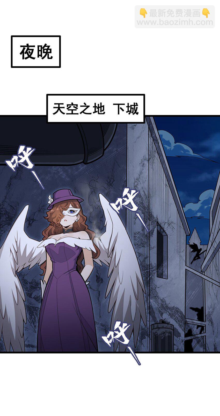 392 罪恶之路22