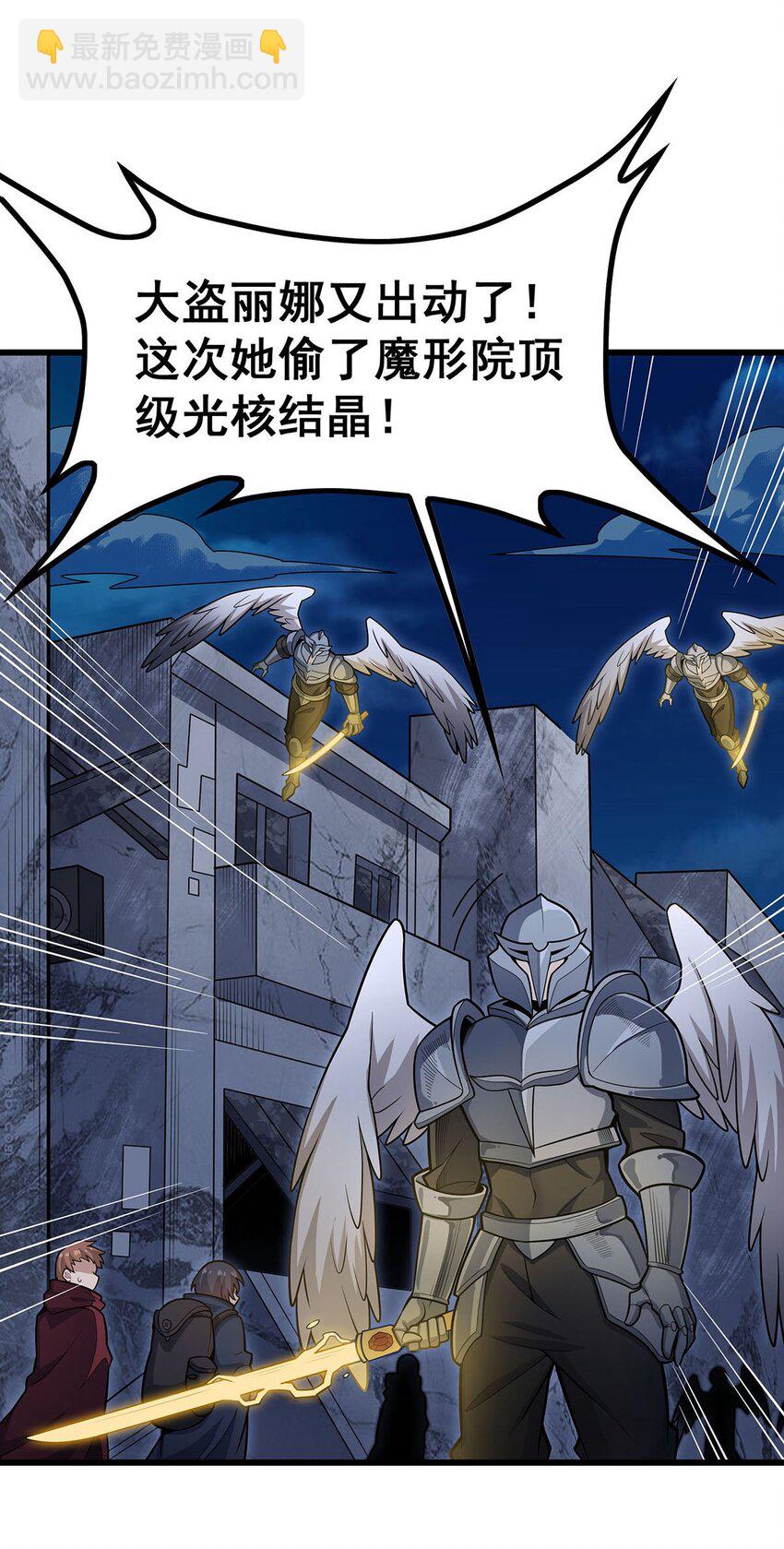 392 罪恶之路24