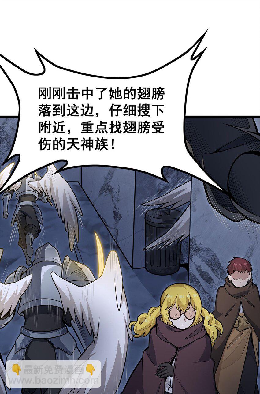 392 罪恶之路25