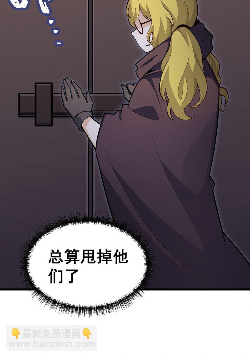 392 罪恶之路28
