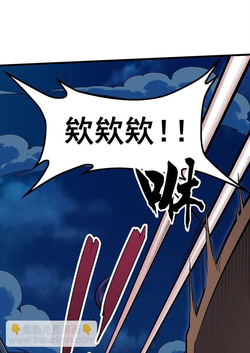 392 罪恶之路30