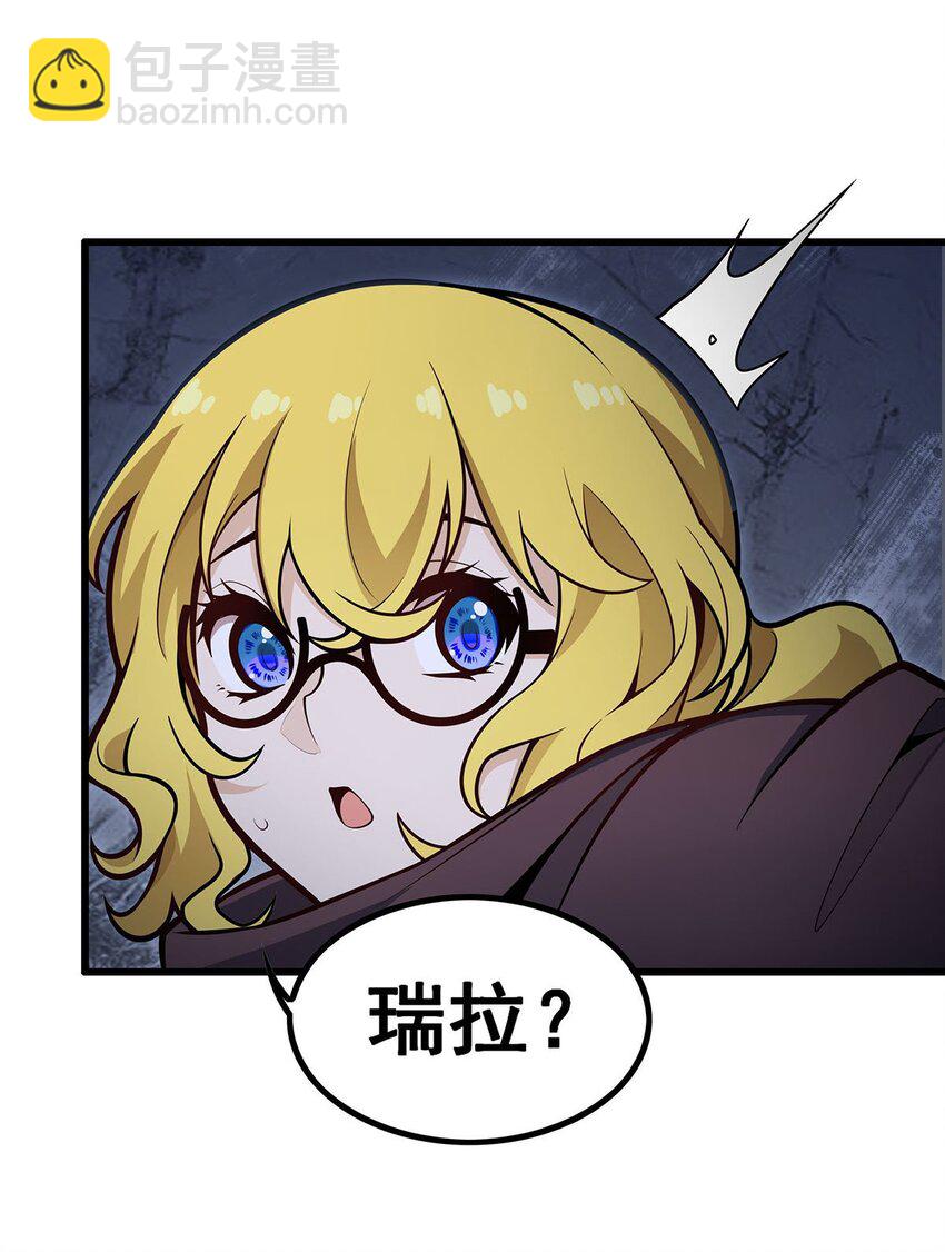 392 罪恶之路33