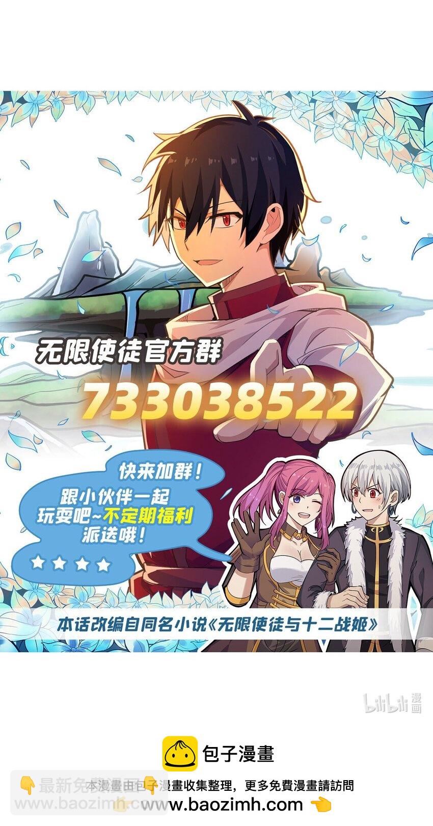 392 罪恶之路44