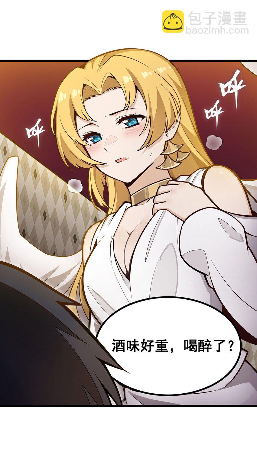 392 罪恶之路6