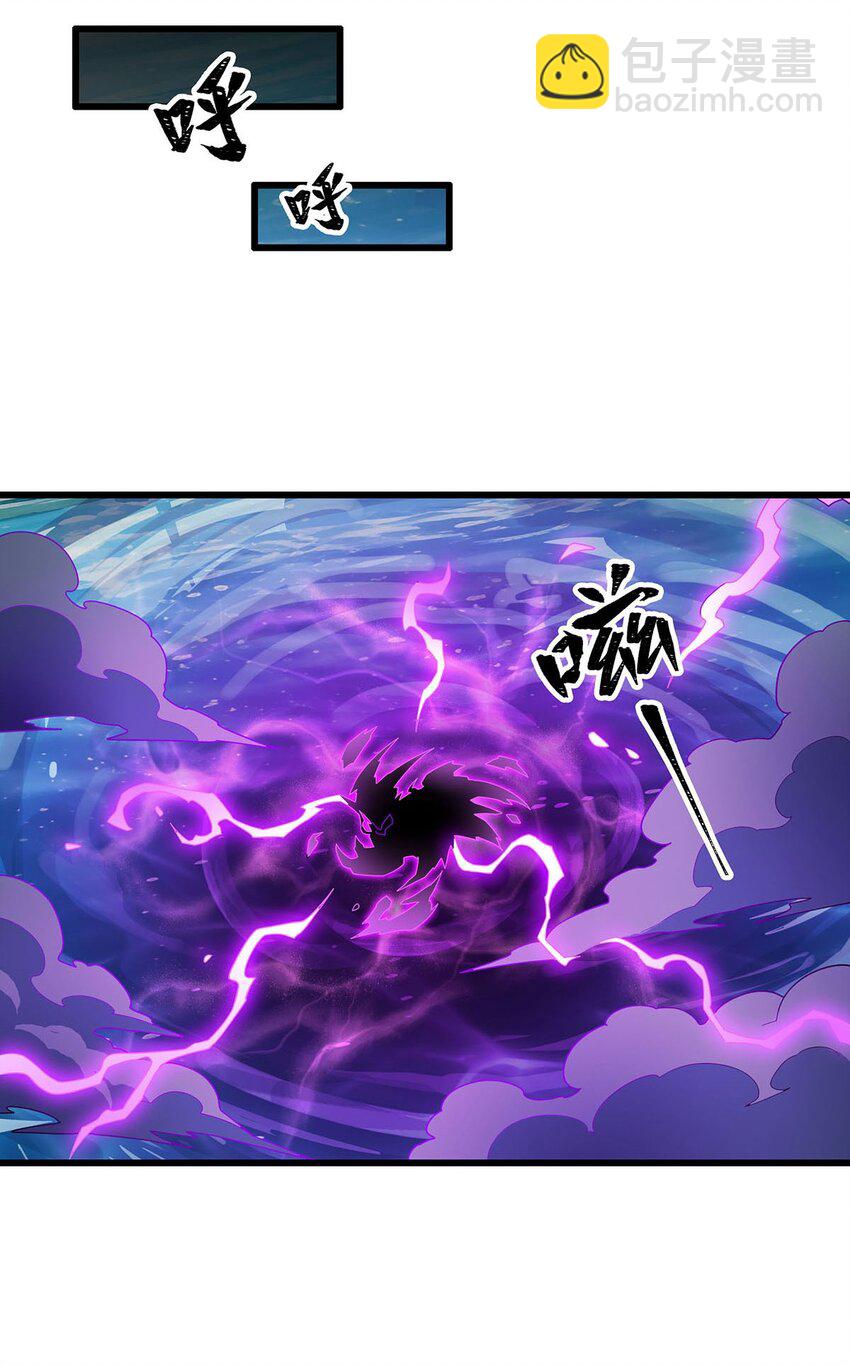 393 阿克娅之翼10