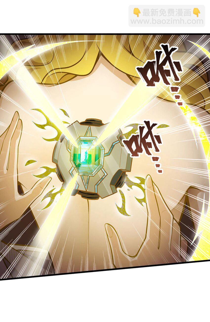 393 阿克娅之翼28