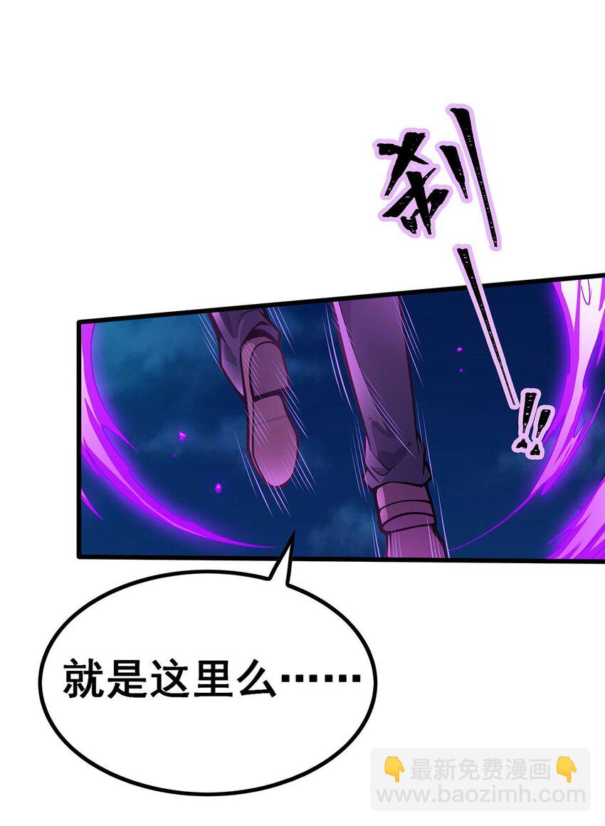 393 阿克娅之翼5