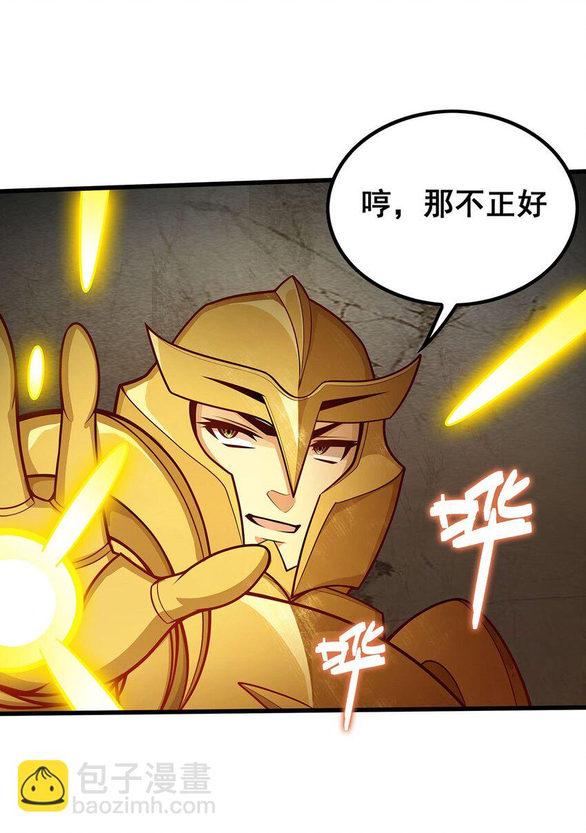 394 守护12