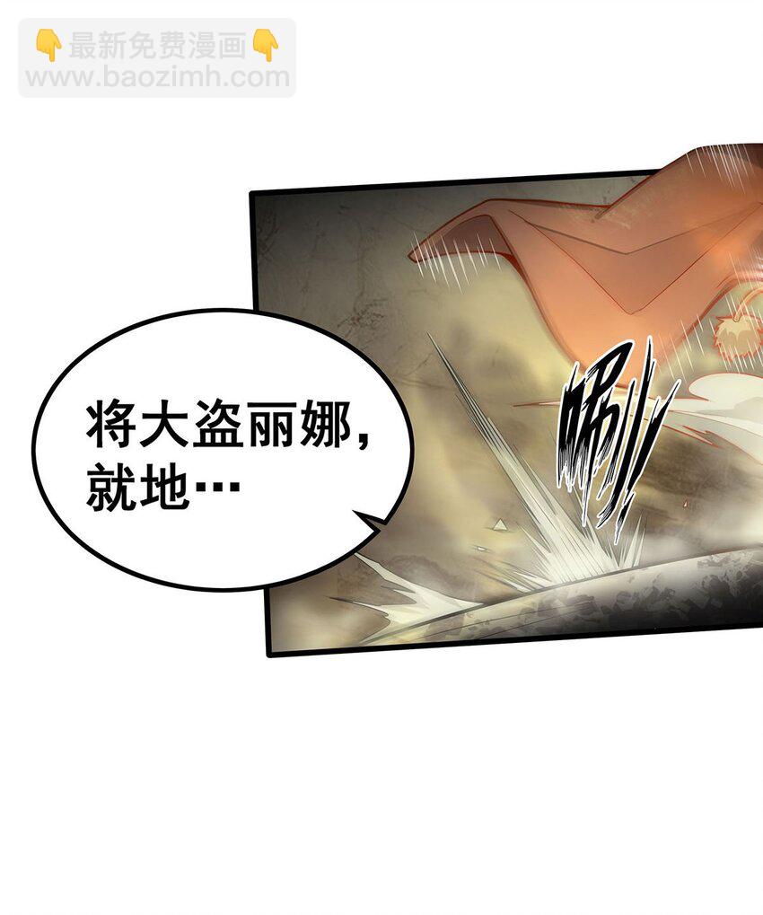 394 守护13