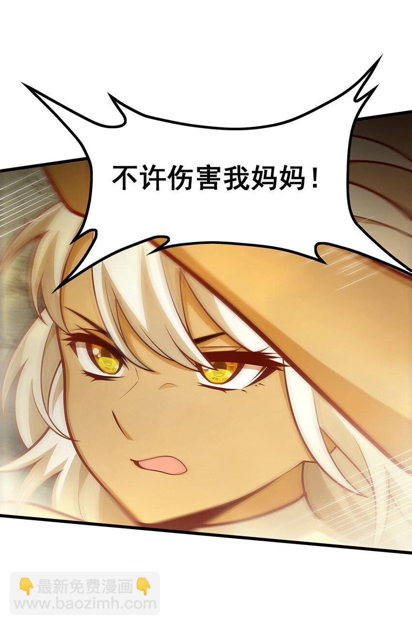 394 守护15