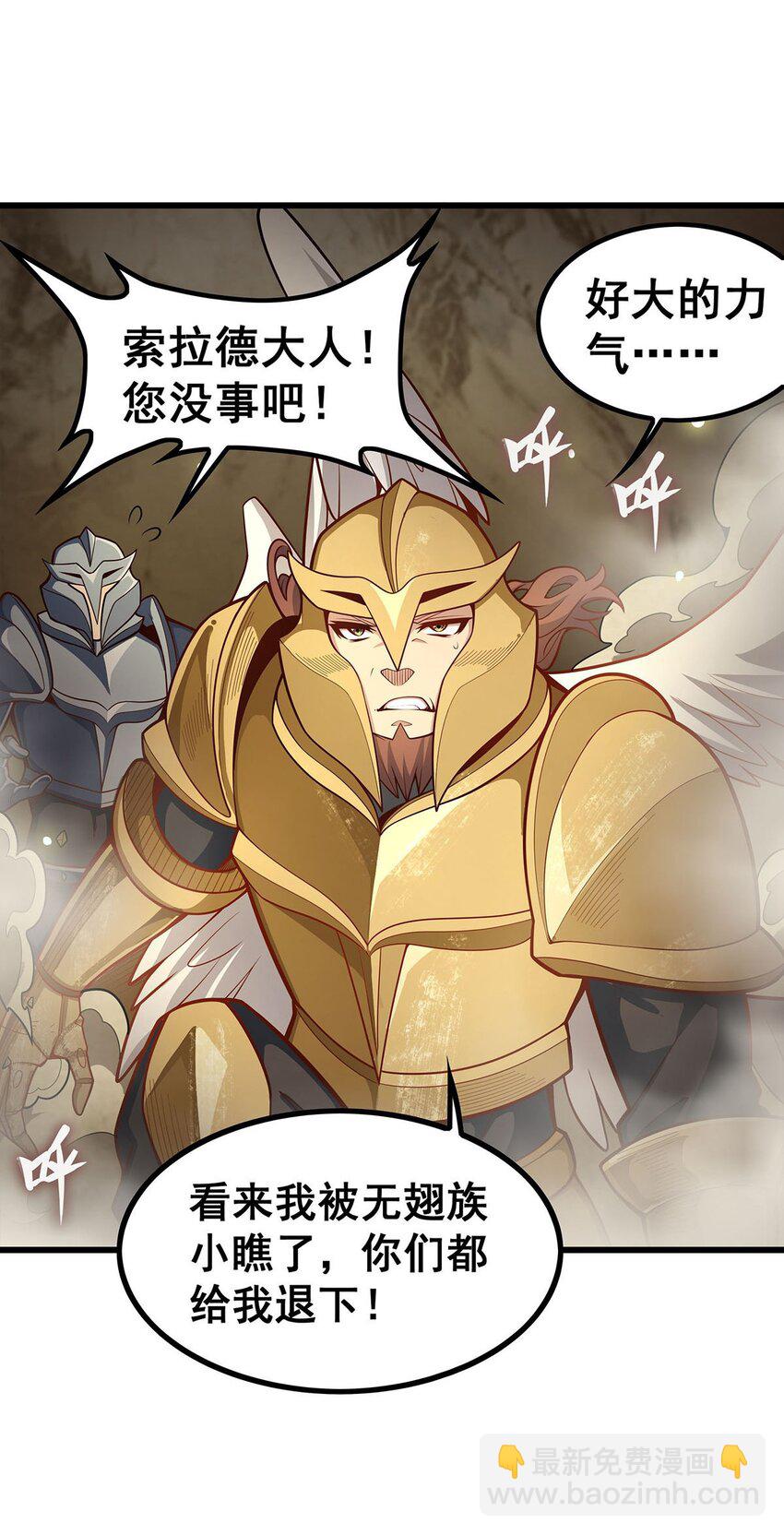394 守护18