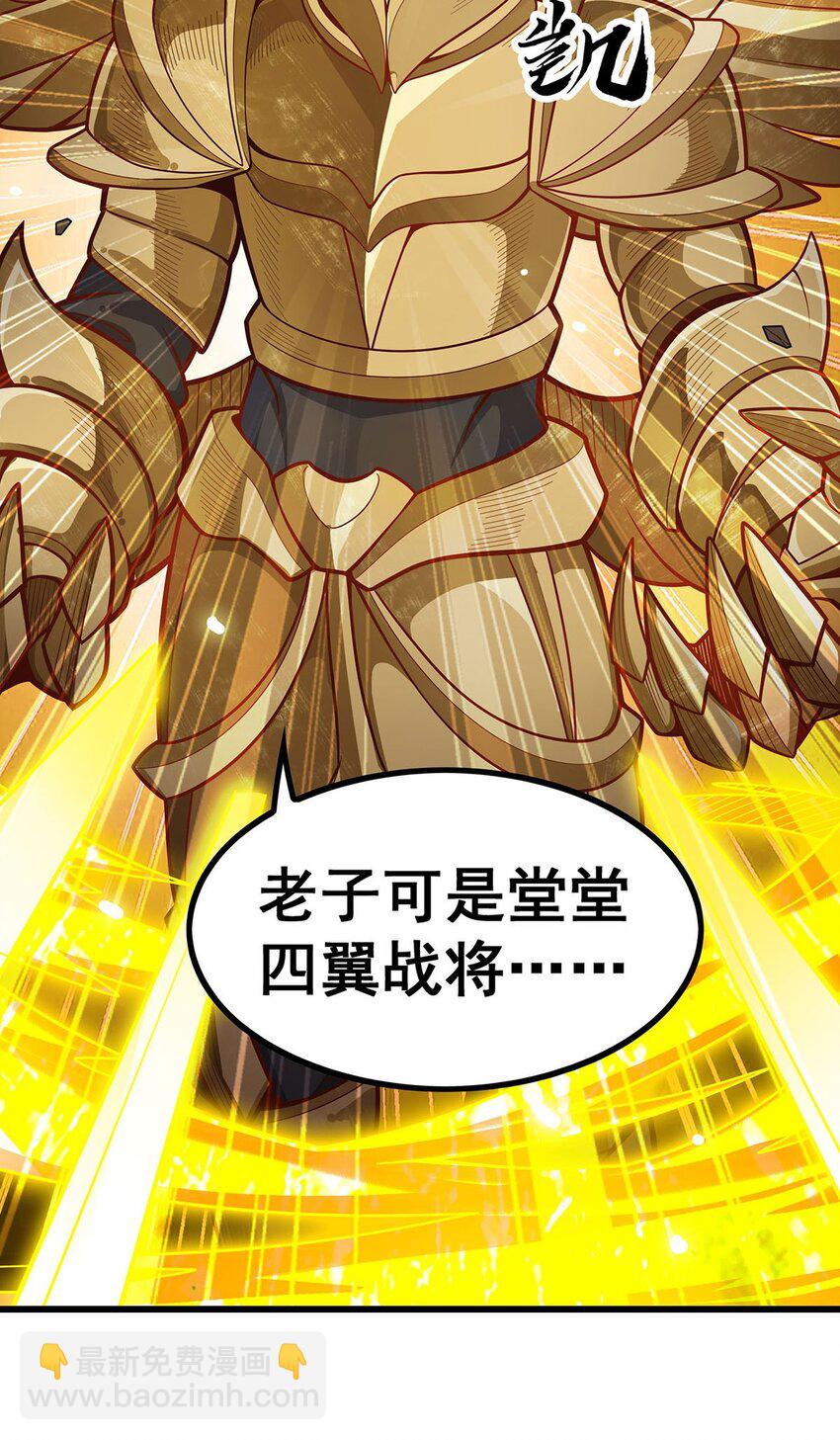 394 守护20