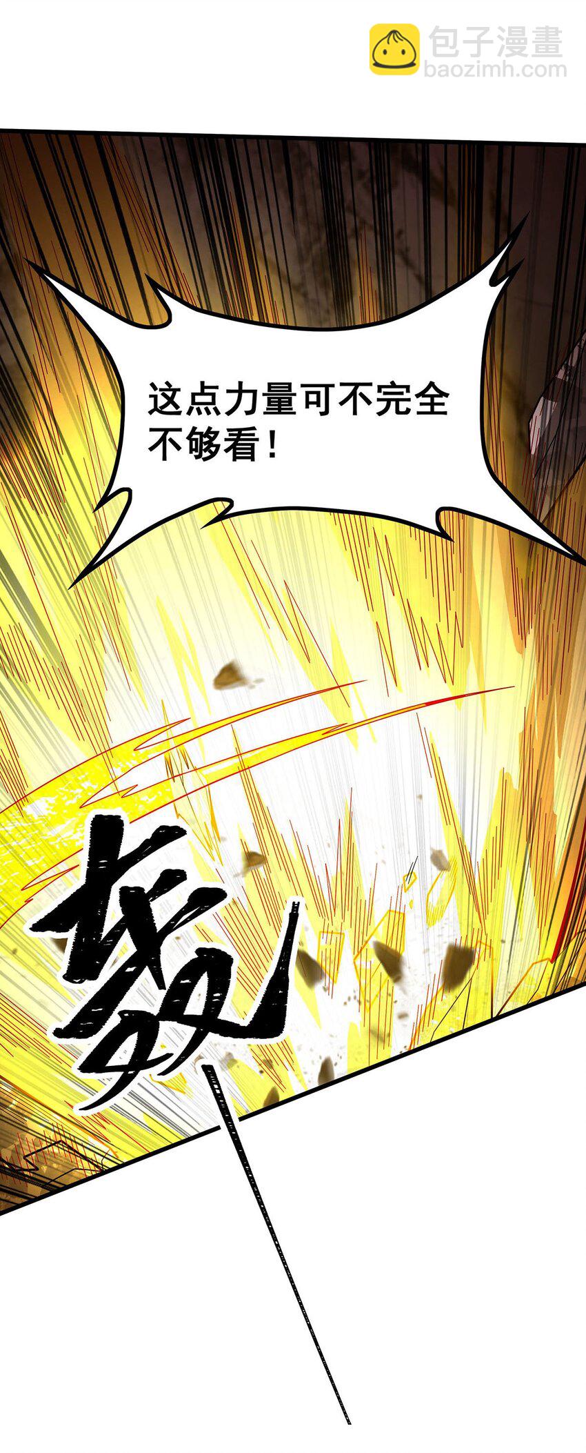 394 守护24