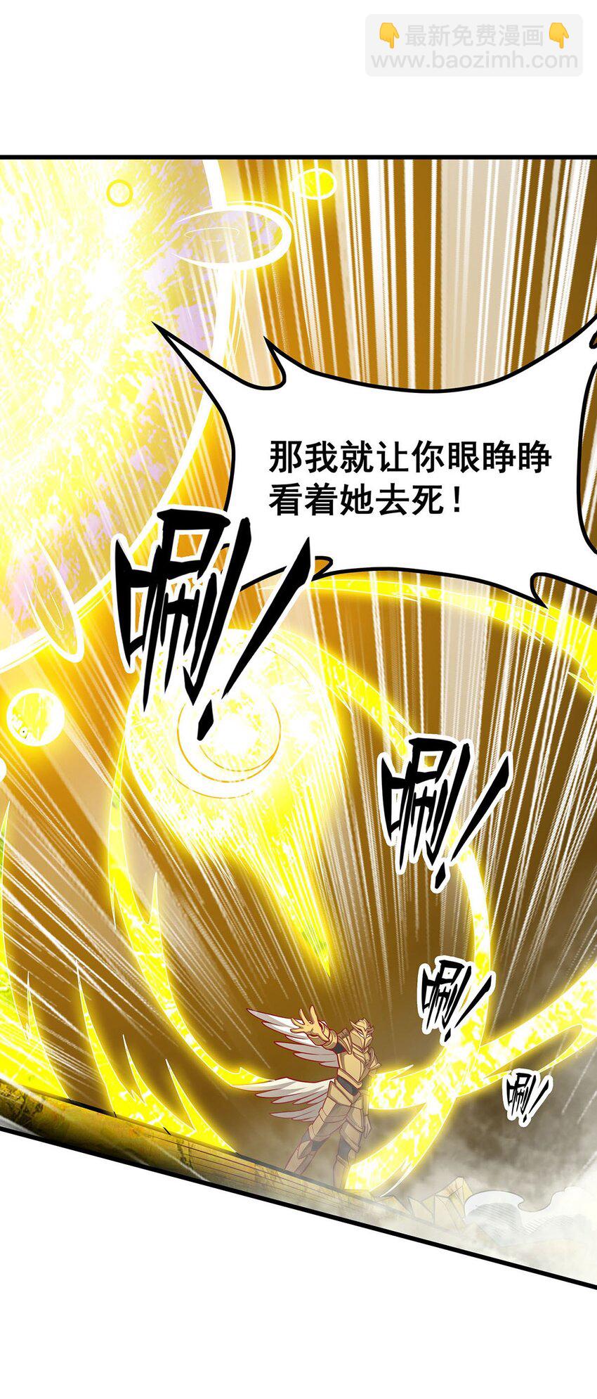 394 守护32