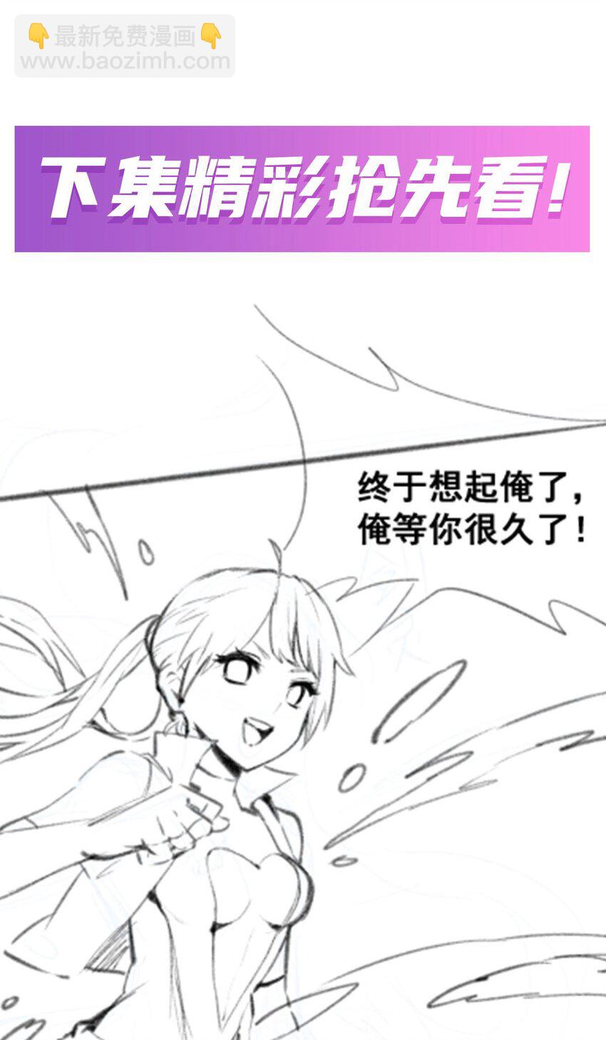 394 守护43