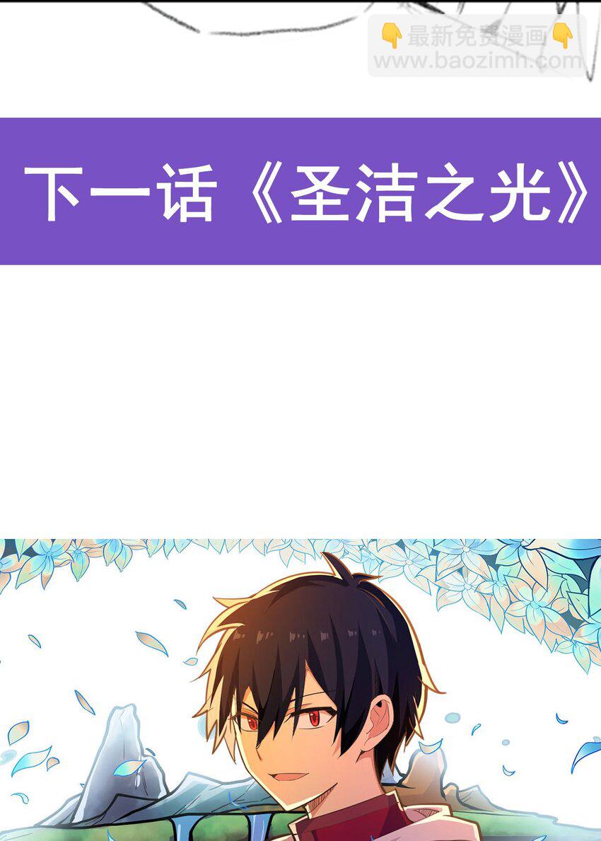 394 守护46