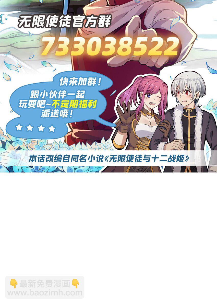 394 守护47
