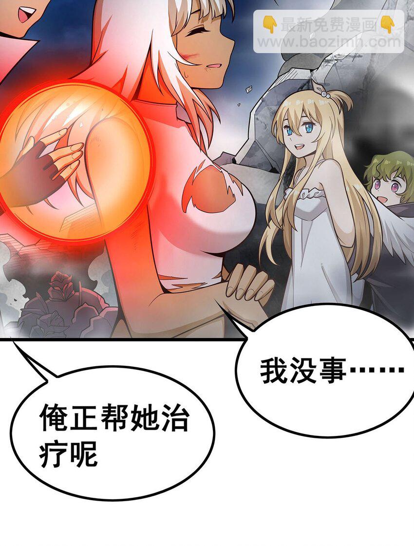 395 圣洁之光20