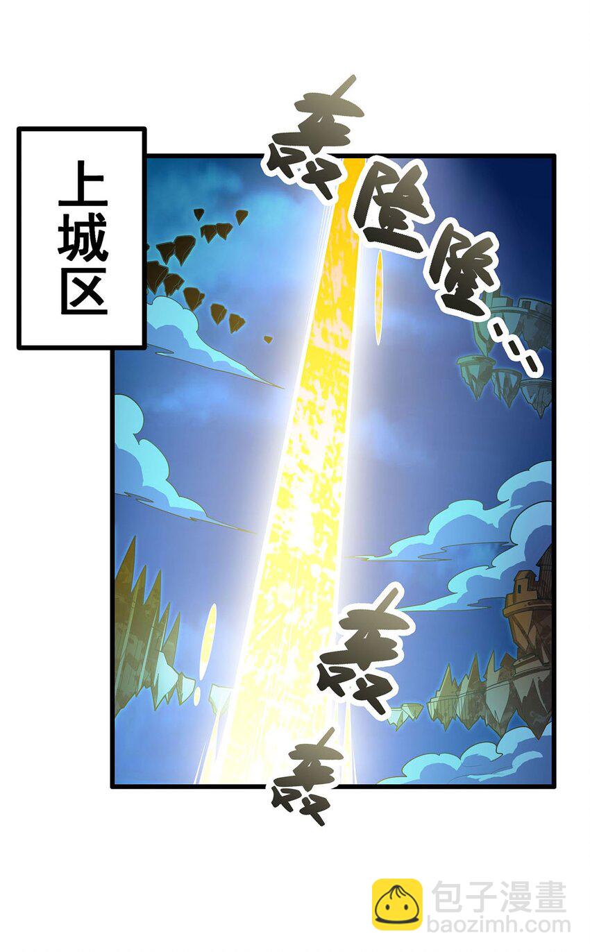 395 圣洁之光25
