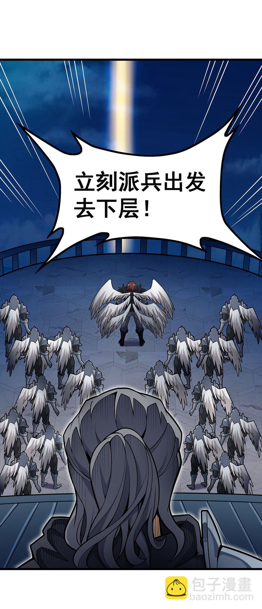 395 圣洁之光28