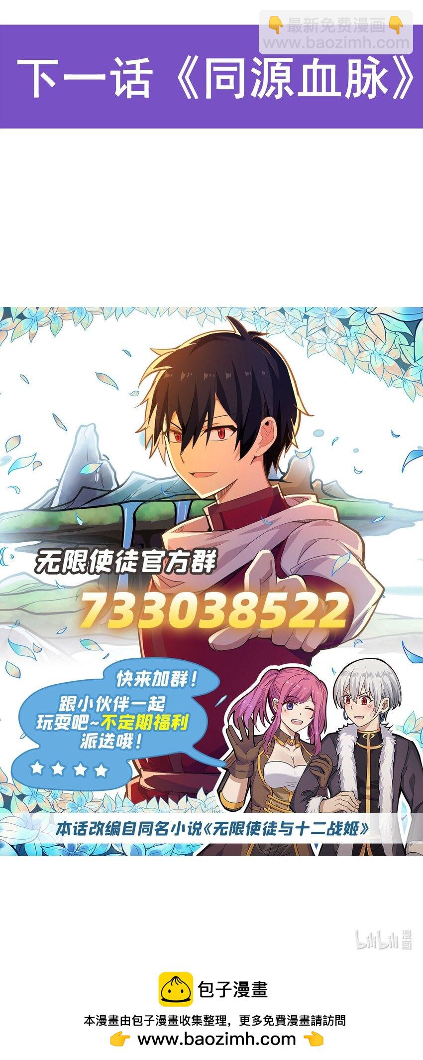 395 圣洁之光44