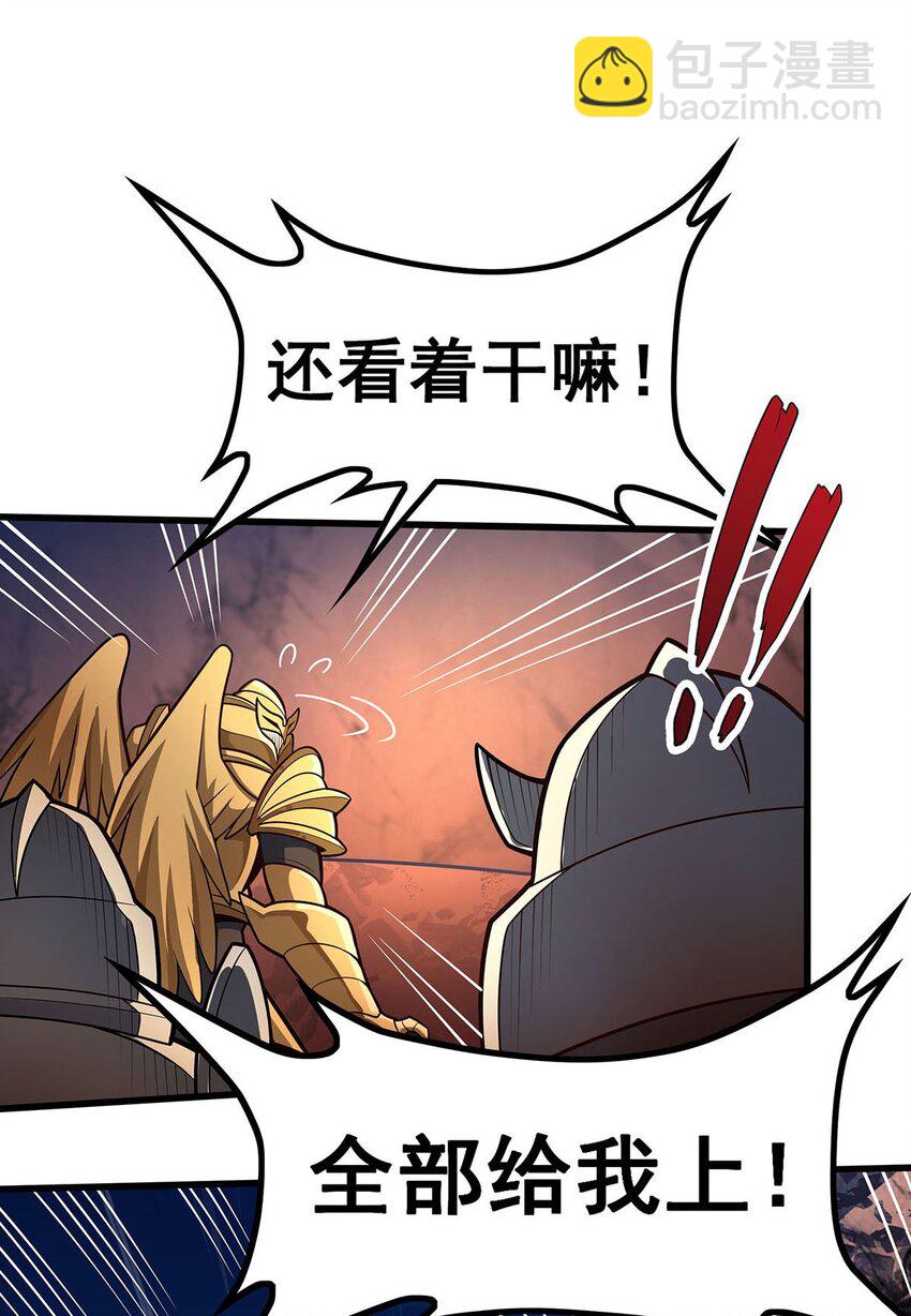 395 圣洁之光7