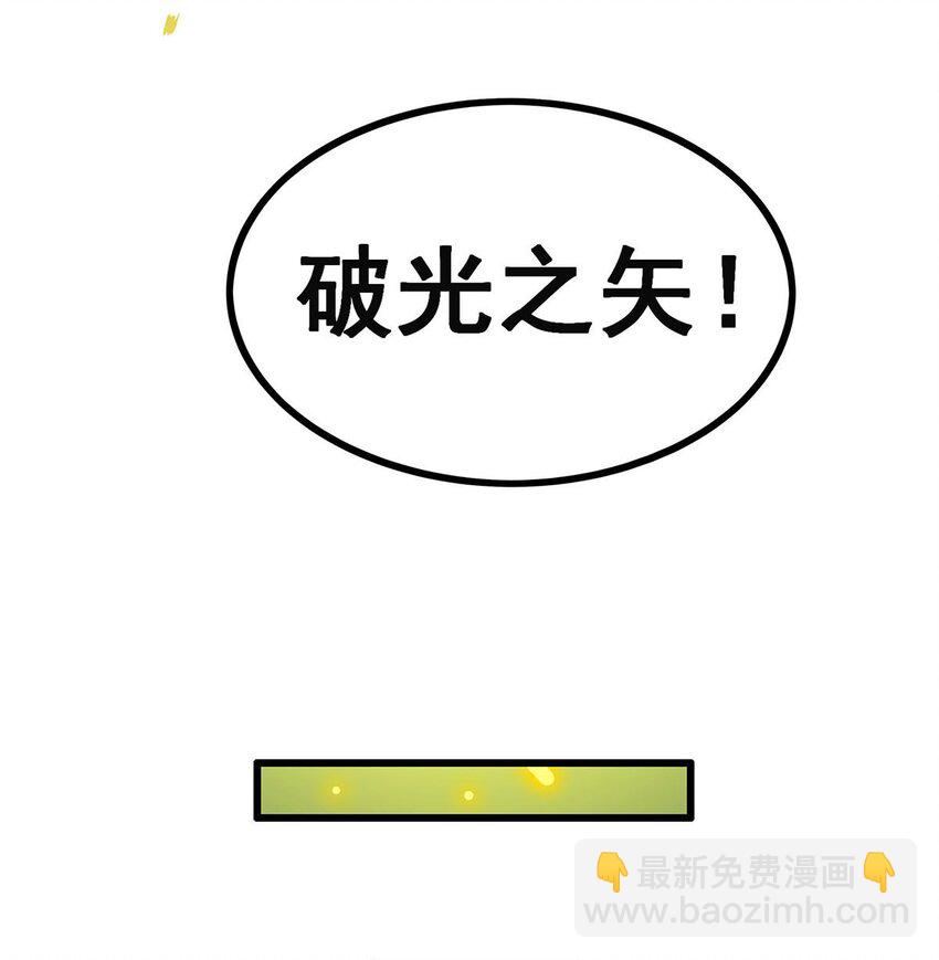 396 同源血脉40