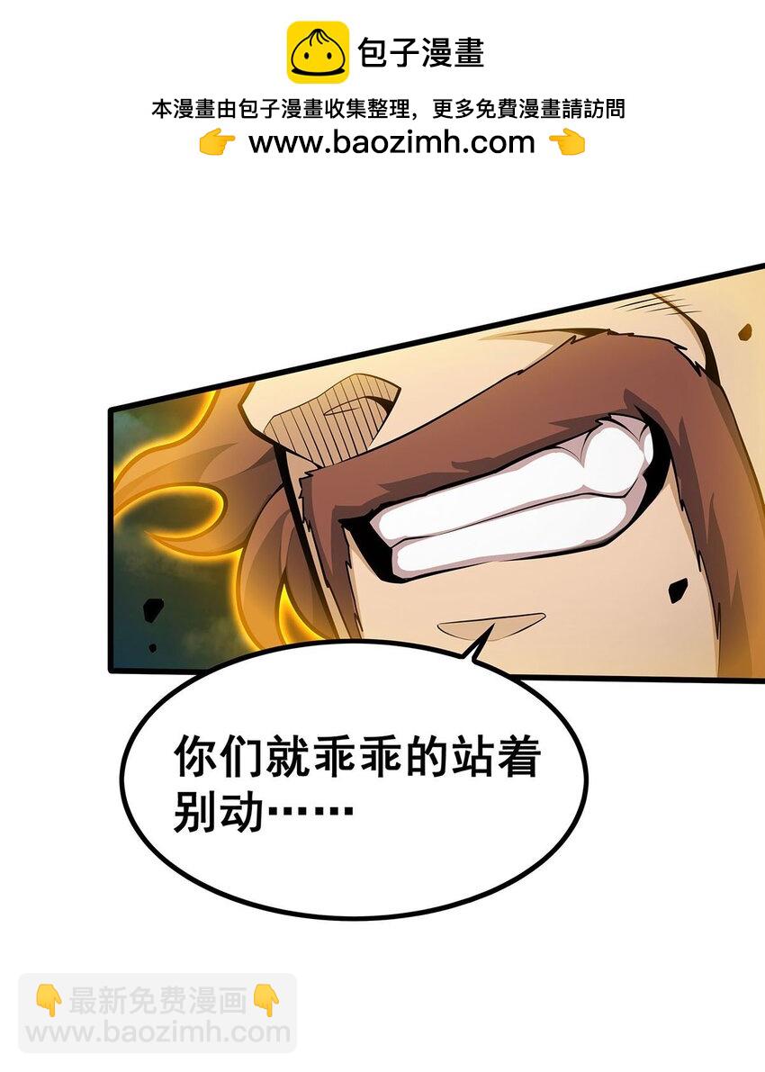 397 破碎禁光12