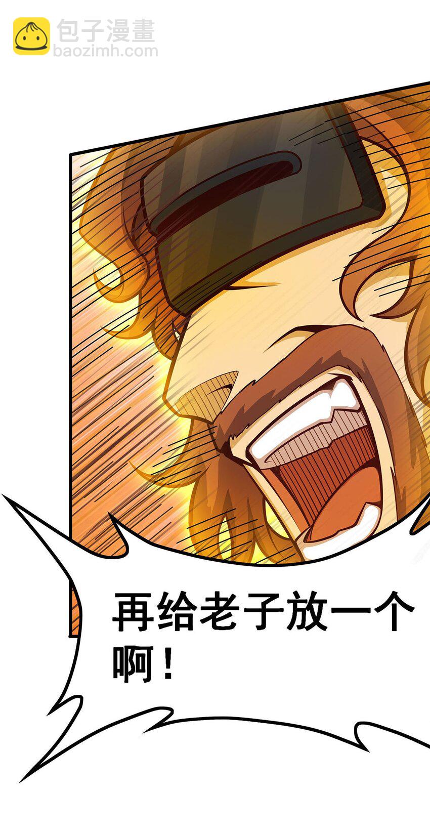 397 破碎禁光27