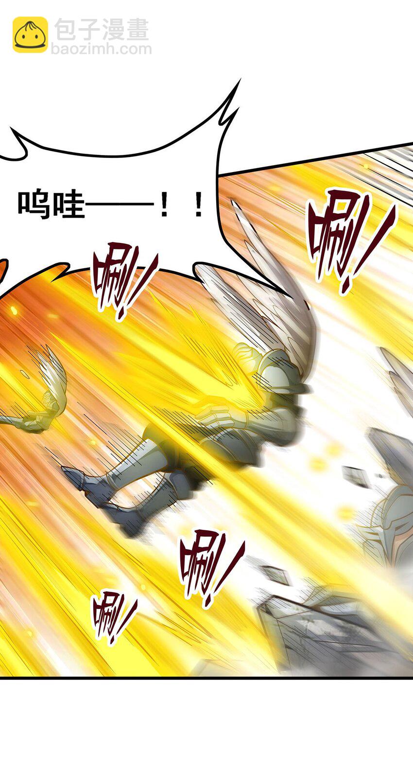 397 破碎禁光3