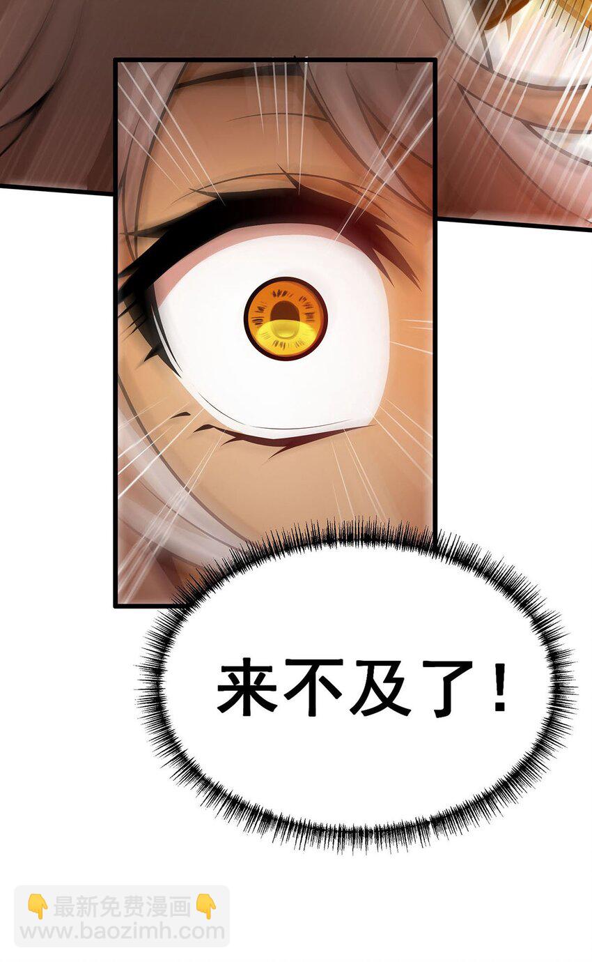 397 破碎禁光32