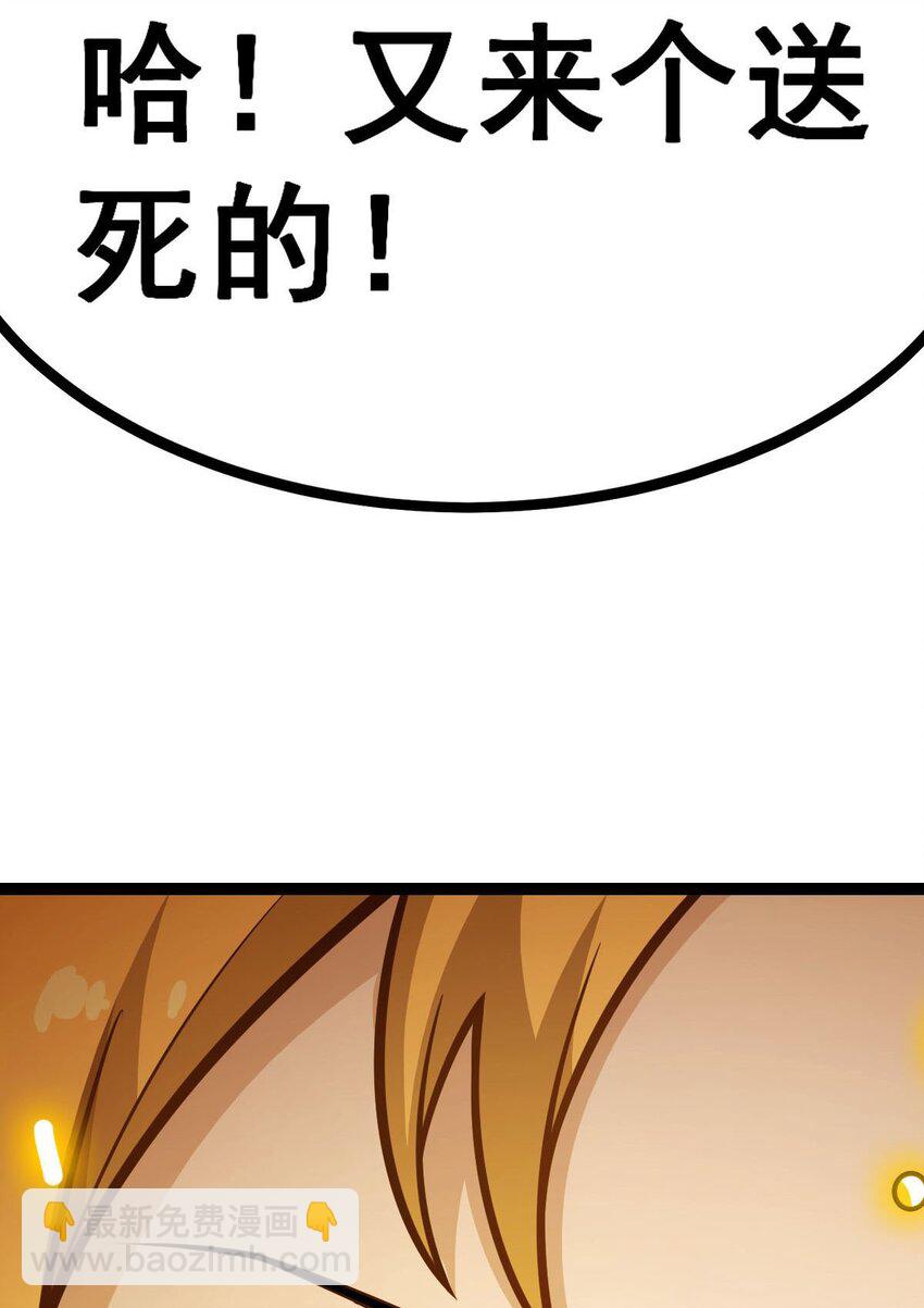397 破碎禁光37