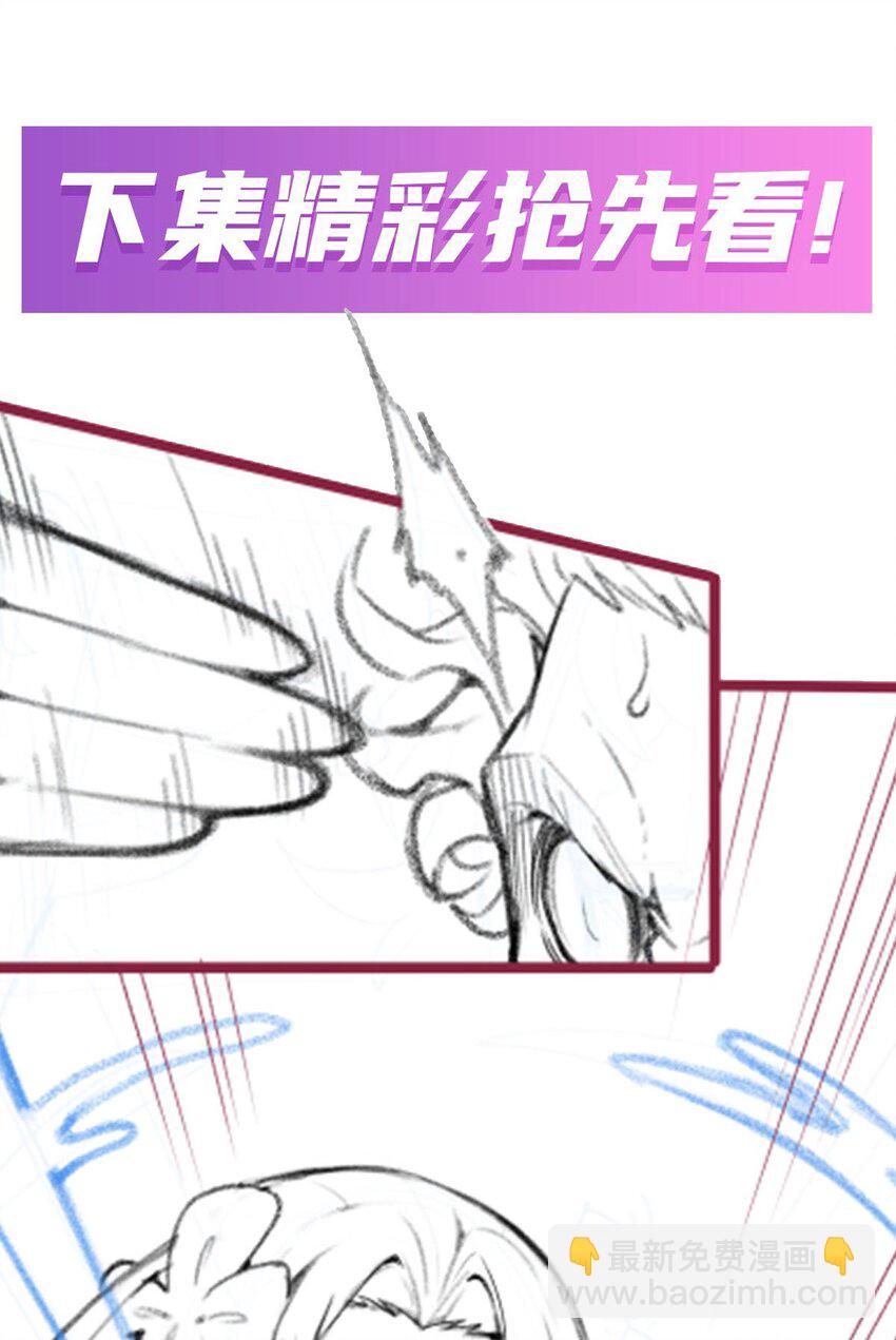 397 破碎禁光42