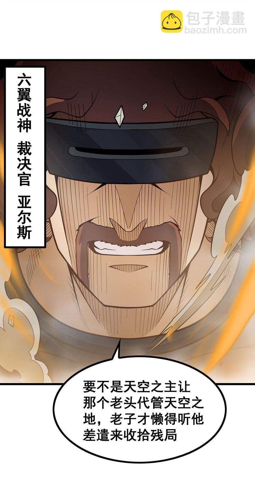 397 破碎禁光8