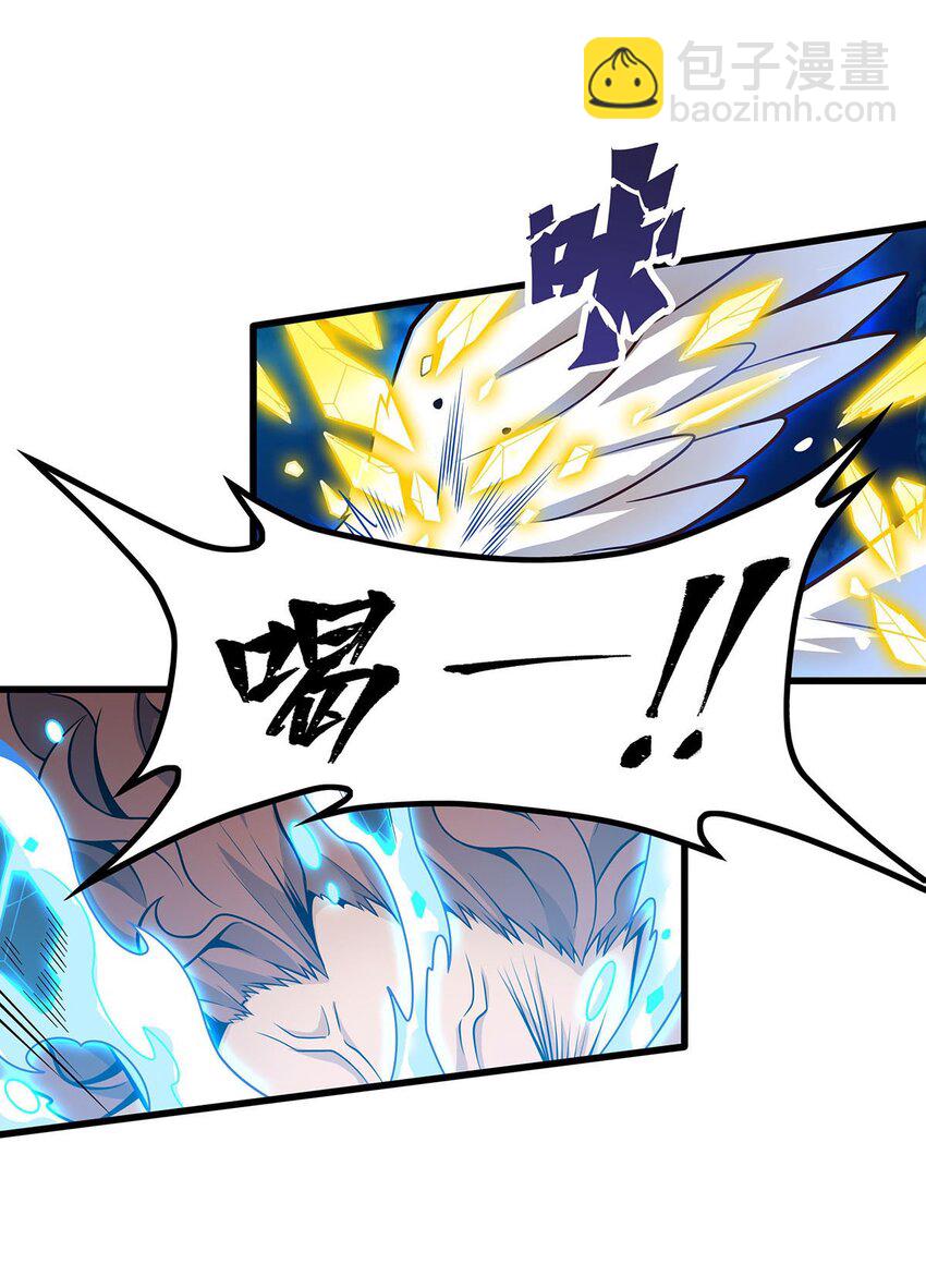 398 有罪11
