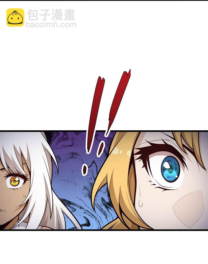398 有罪13