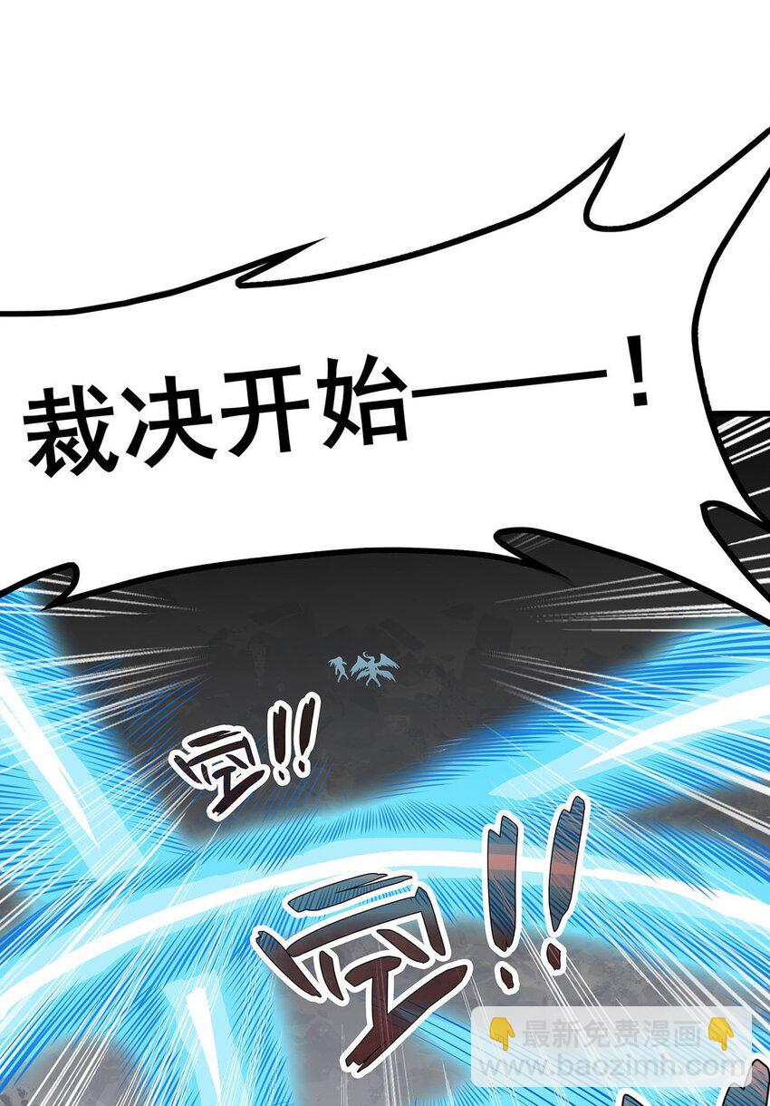 398 有罪14