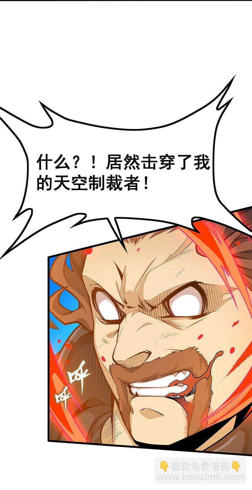 398 有罪21