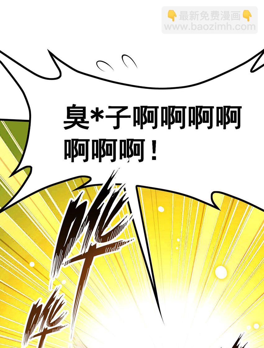 398 有罪24