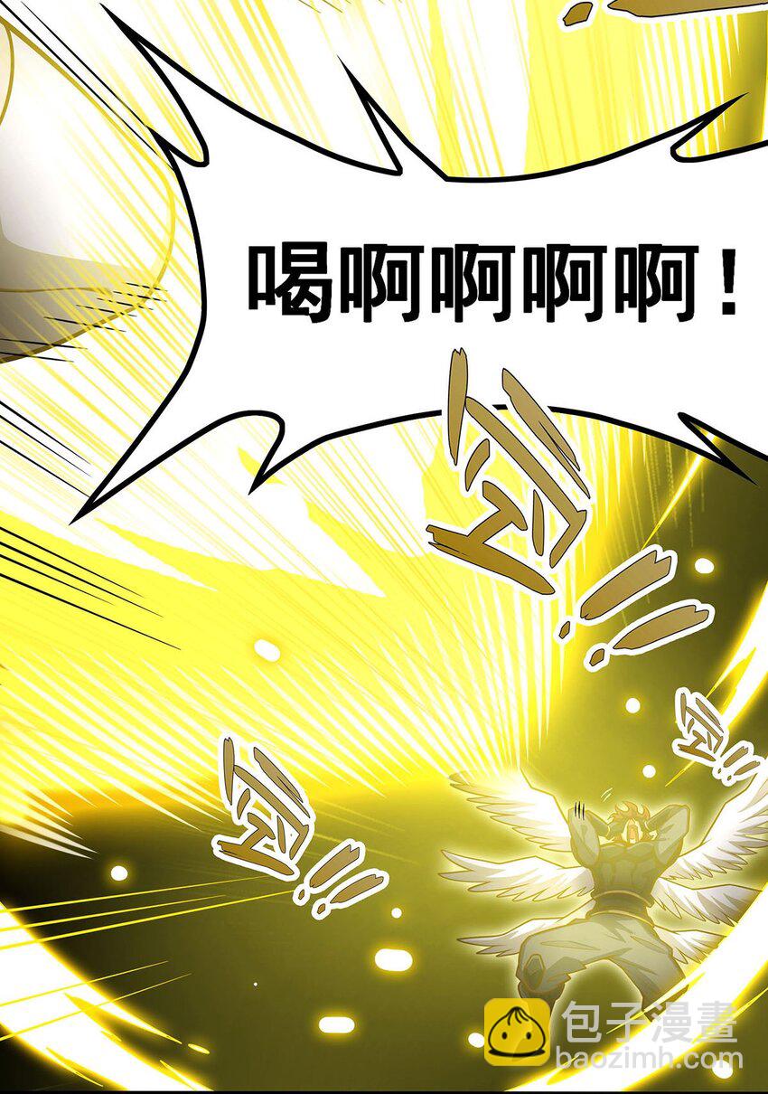 398 有罪28
