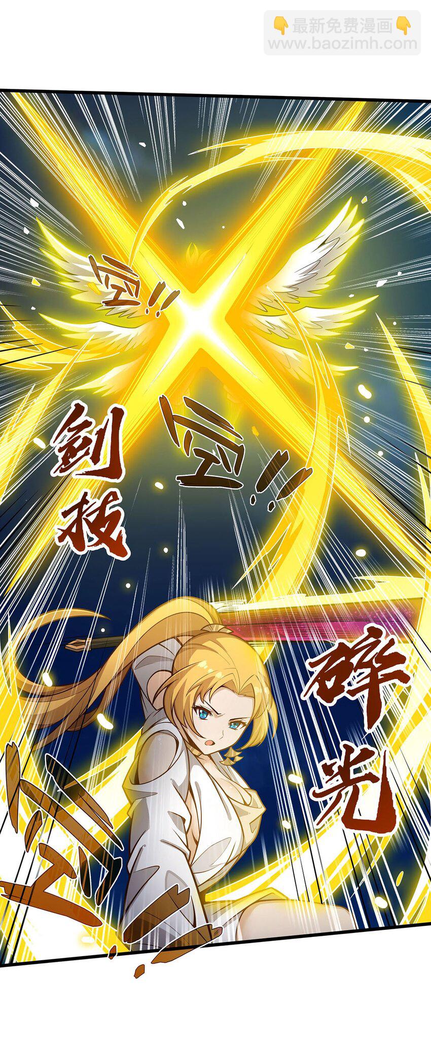 398 有罪30