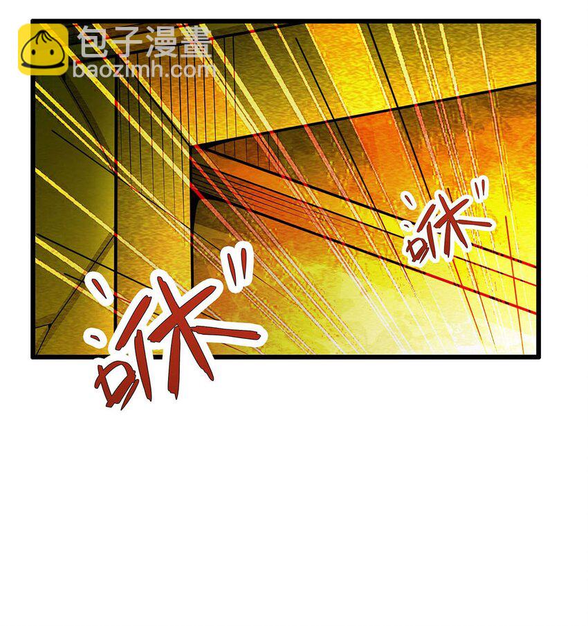 398 有罪36