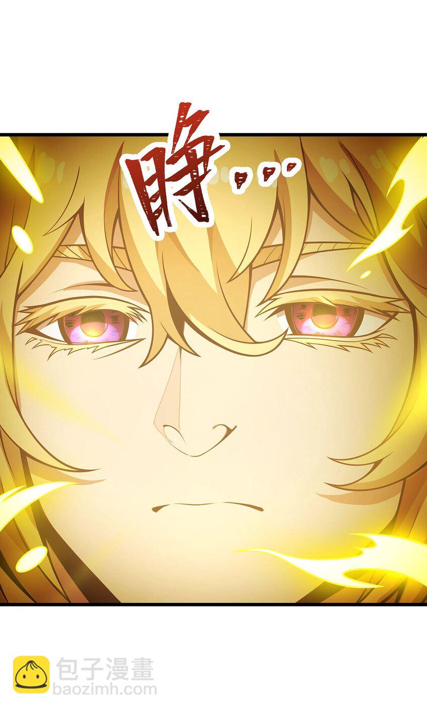 398 有罪38