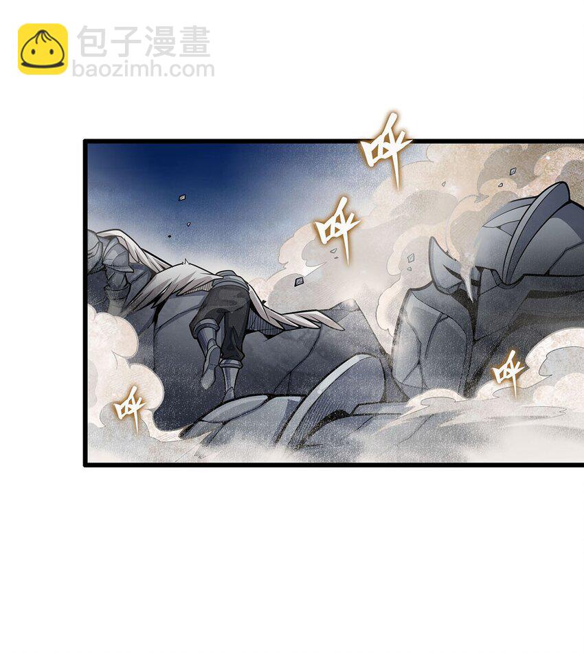 398 有罪39